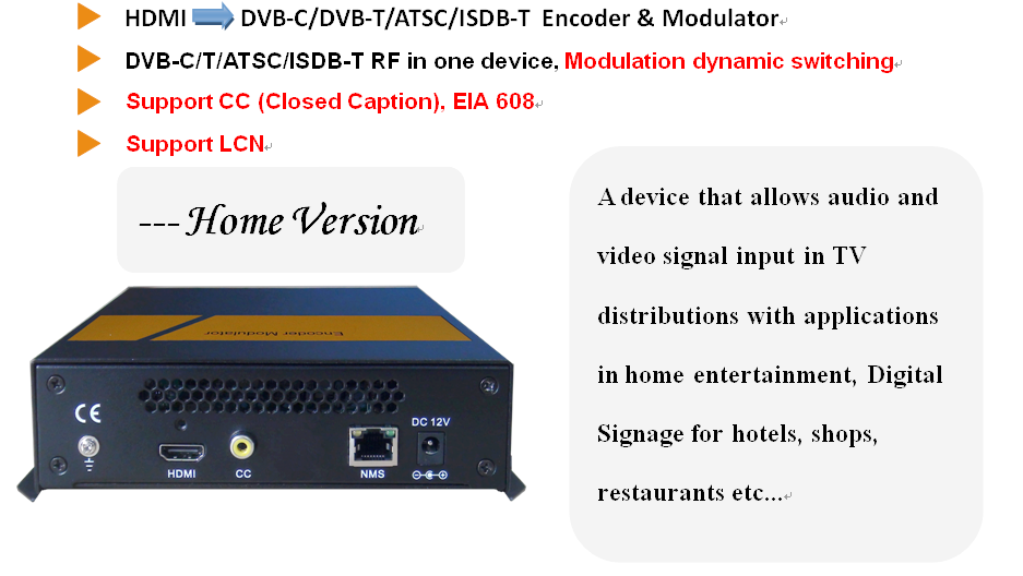 hdmi rf modulatohr introduce.png