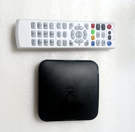 best android iptv player and remote