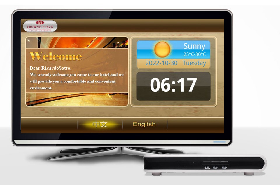 clients welcome in IPTV Interface.jpg