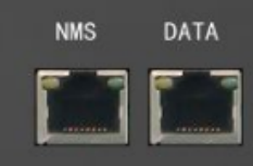 Encoder data port and nms port.png